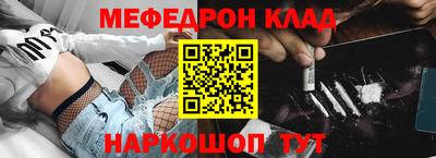 apvp Абакан