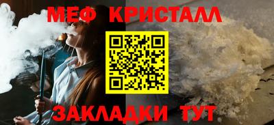 бошки Азнакаево