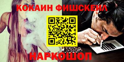 apvp Абакан