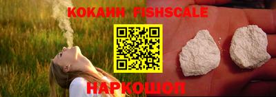 apvp Абакан