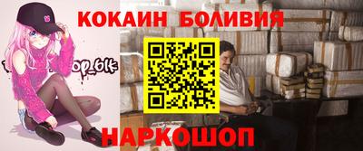 марки lsd Абинск