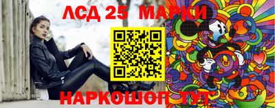apvp Абакан