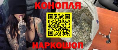 мефедрон VHQ Аргун