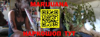 apvp Абакан