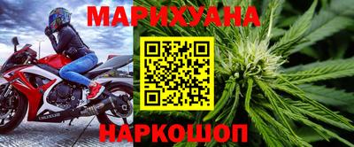 apvp Абакан