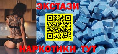 альфа пвп VHQ Апрелевка