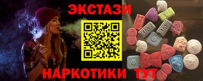 apvp Абакан