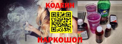 бошки Азнакаево