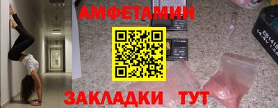 бошки Азнакаево
