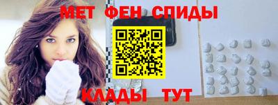 бошки Азнакаево