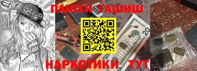 бошки Азнакаево