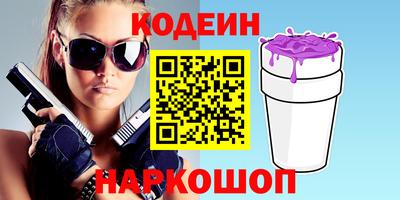 марки lsd Абинск