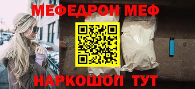 бошки Азнакаево