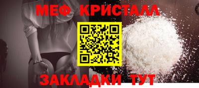 бошки Азнакаево