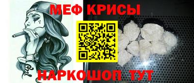 apvp Абакан